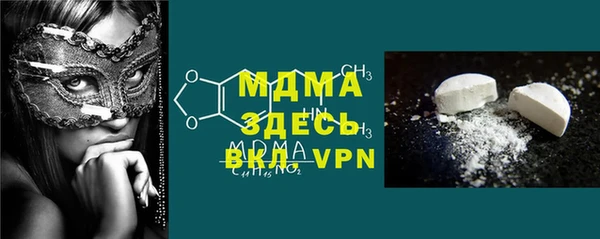 2c-b Вязьма