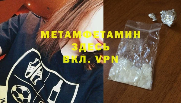 2c-b Вязьма